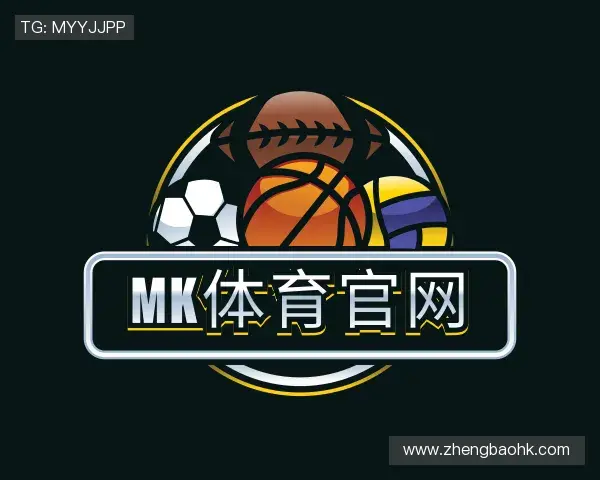 发现mk